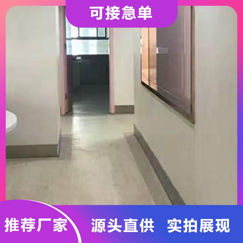 环保冰火板厂家一手货源