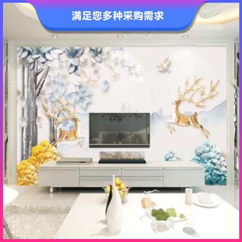 【3D打印背景墙】吸音板品牌大厂家