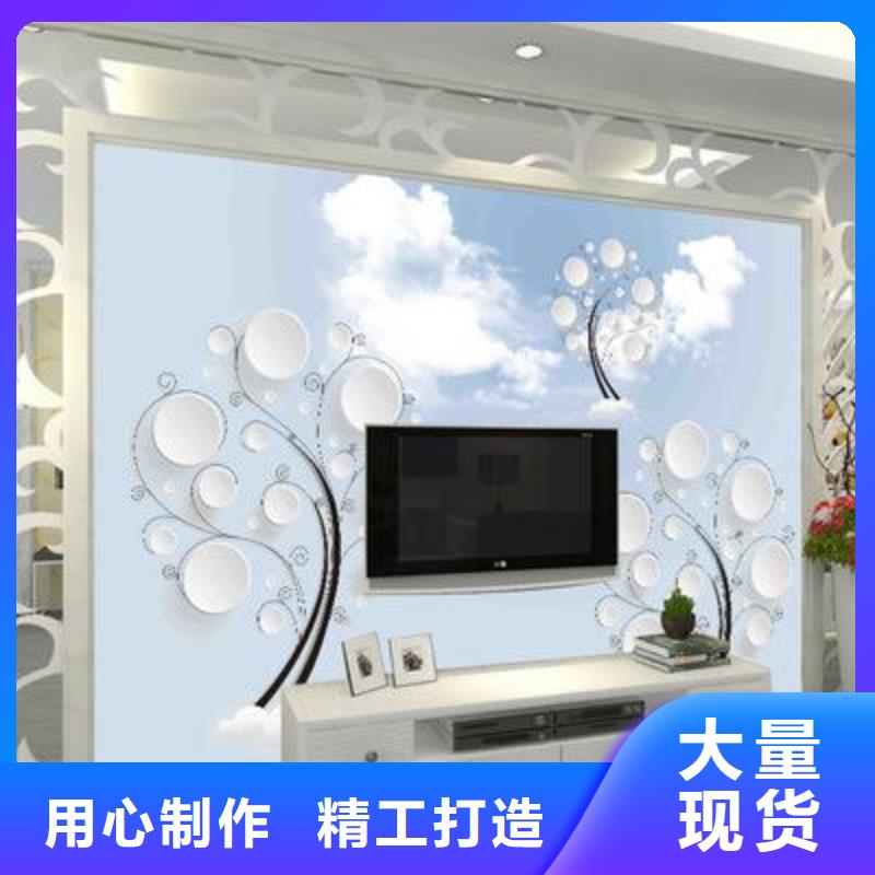 【3D打印背景墙】吸音板品牌大厂家