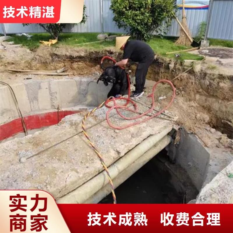 闽清潜水员作业公司承接各种水下施工