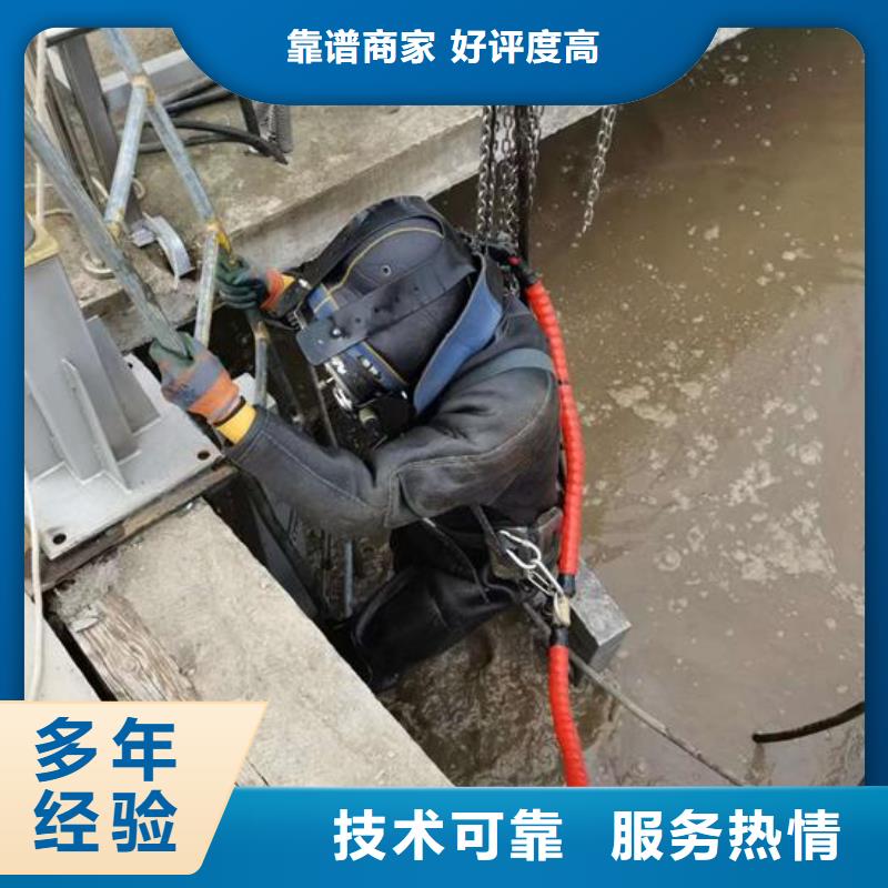 桥桩水下检测录像公司水下作业施工队