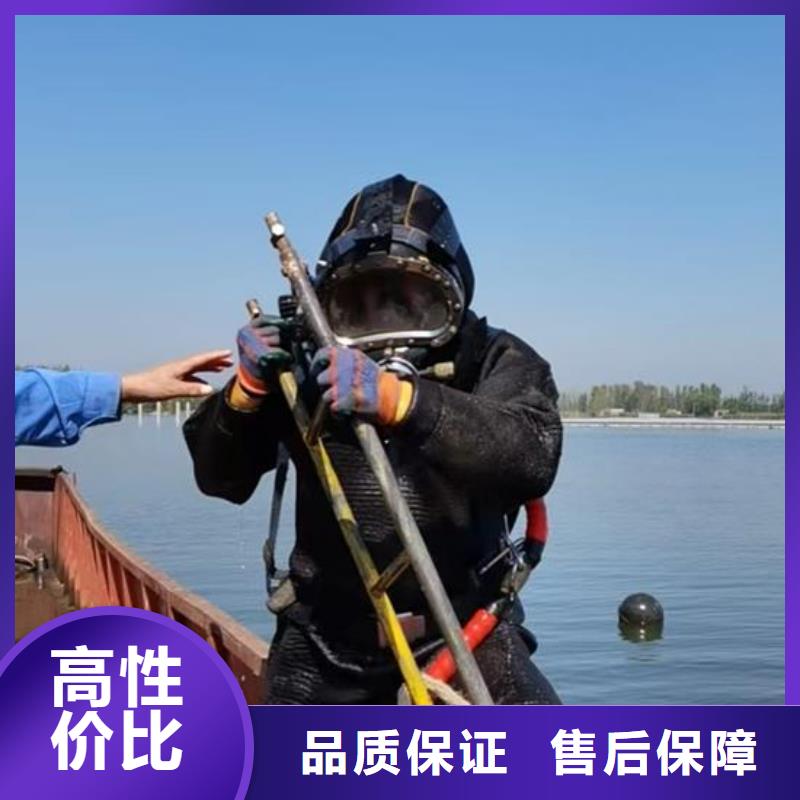 水下打捞推流器公司曝气管维修更换