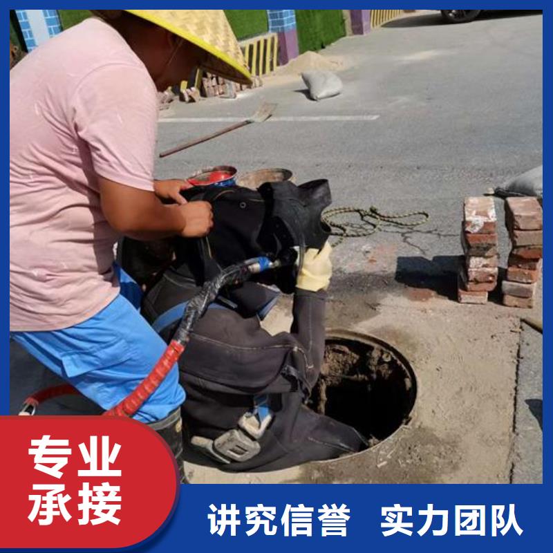 蛙人服务公司-专业潜水员施工队