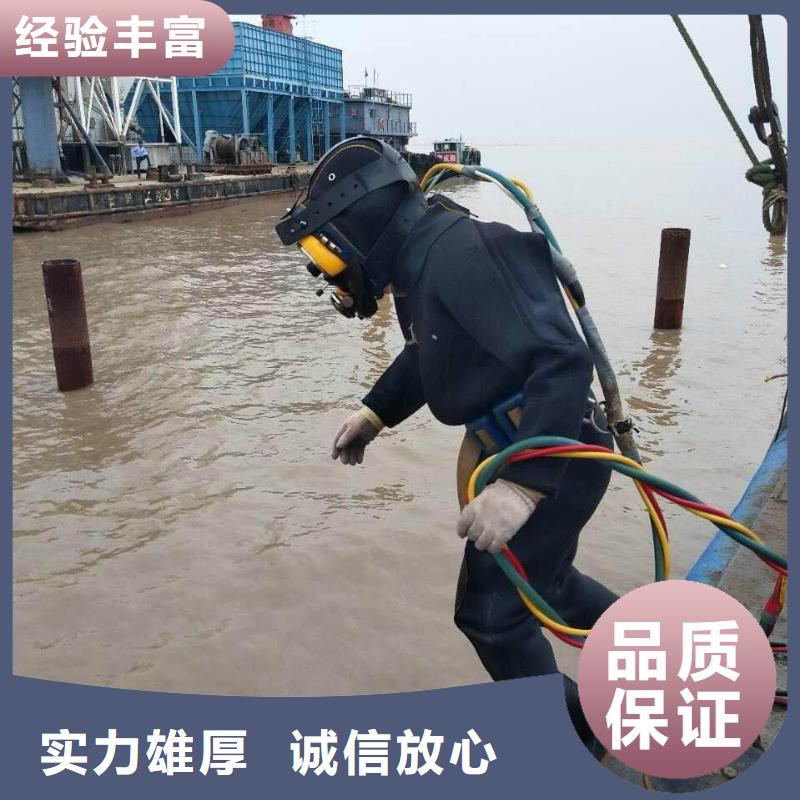 滨州生产市水下安装气囊封堵-实力派潜水队