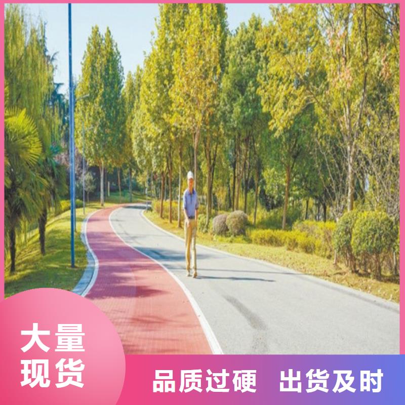 健身步道-幼儿园足球场现货交易