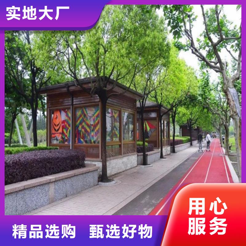 健身步道,塑胶跑道厂家直销安全放心