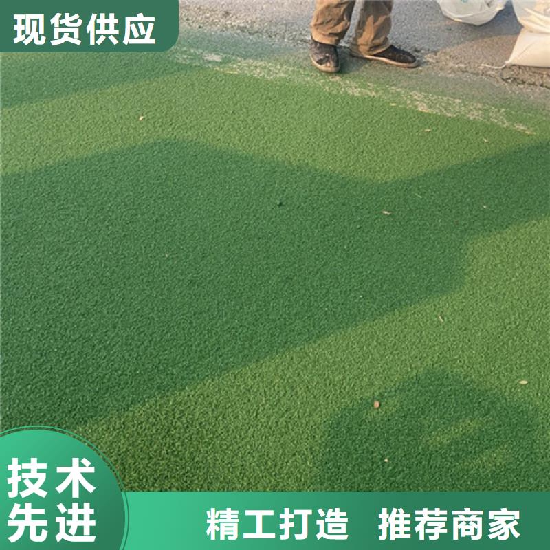 【健身步道,塑胶跑道海量货源】