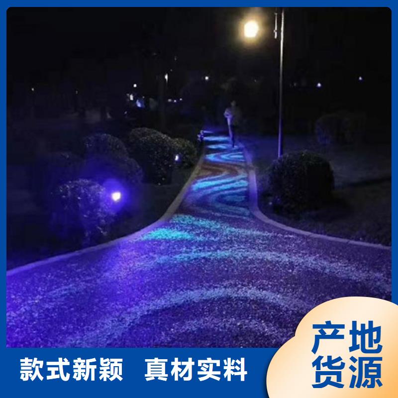 【健身步道,塑胶跑道海量货源】