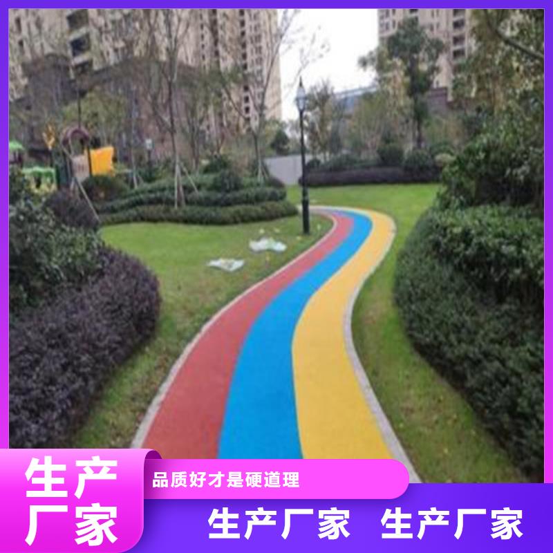 健身步道_塑胶球场卓越品质正品保障