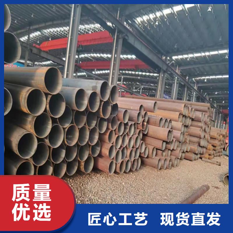  无缝钢管产地采购