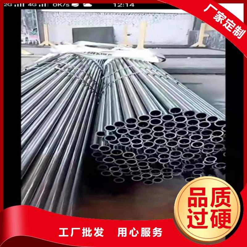 无缝钢管 厚壁无缝钢管源头厂源头货