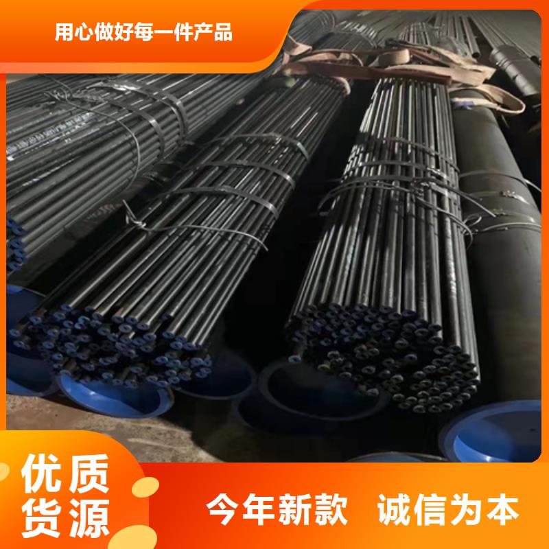 厚壁无缝钢管视频-海南|果洛|海北|海东|玉树厚壁无缝钢管丰富的行业经验-云鹏金属制品(海西市分公司)