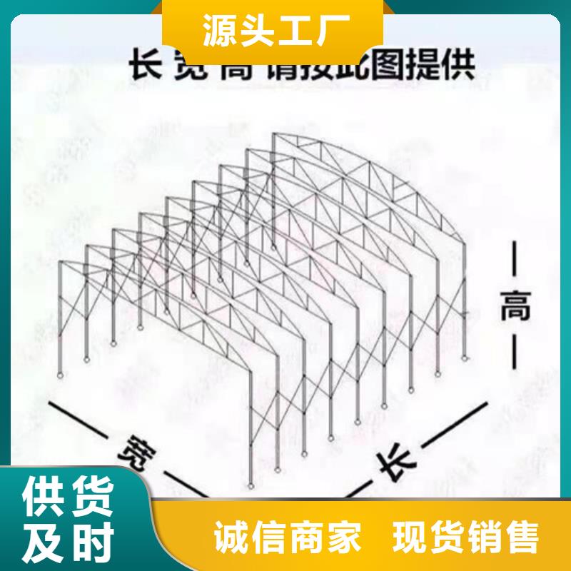 施工帐篷价格行情