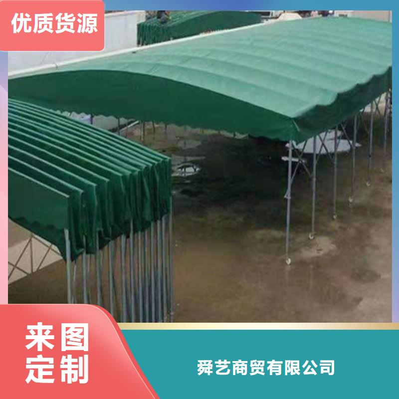 物流园防雨遮阳伸缩篷合作共赢