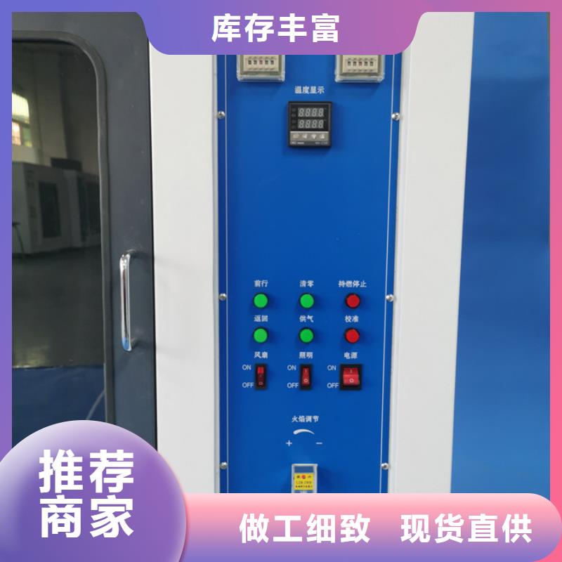直流负载柜视频-直流负载柜-山东省威海市该地服务商-荣成|环翠|菏泽|青岛|济宁|烟台|济南|德州|泰安