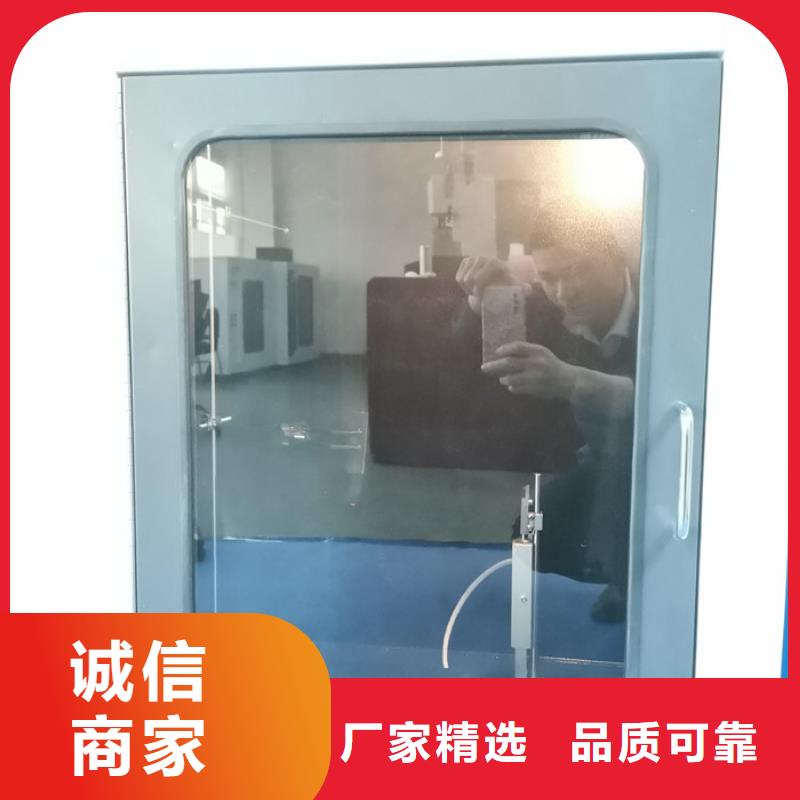 试验机【电源负载柜】厂家直销值得选择|直流负载柜-志恩仪器设备(辽源市分公司)