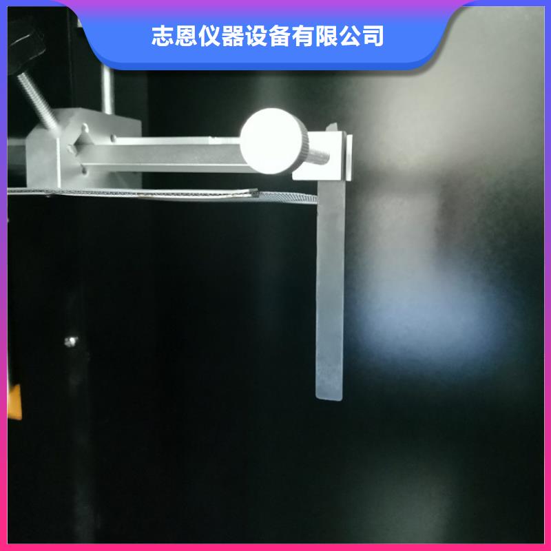 试验机【电源负载柜】厂家直销值得选择|直流负载柜-志恩仪器设备(辽源市分公司)