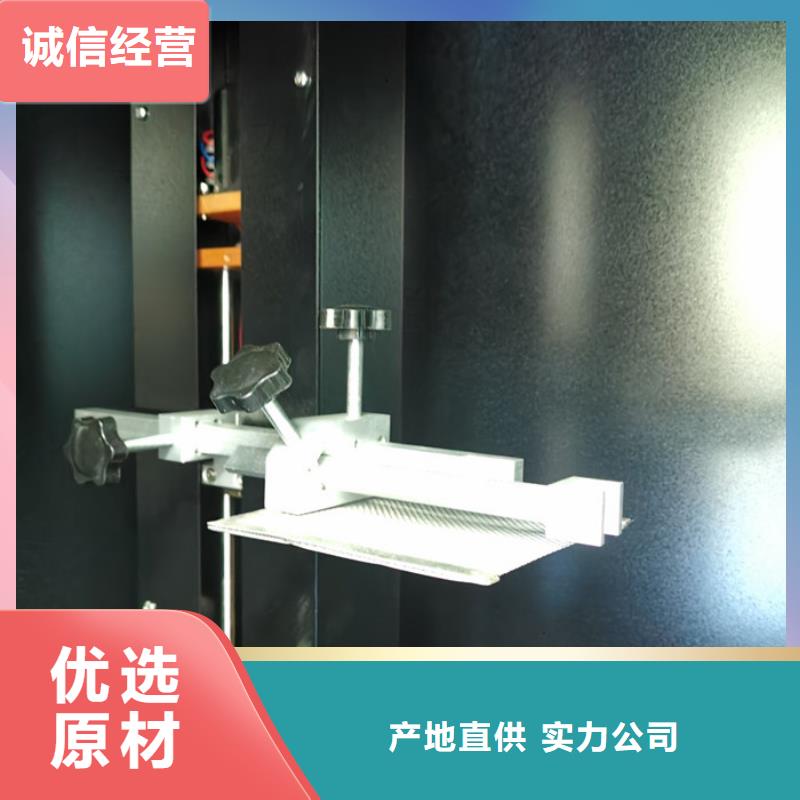 直流负载柜视频-直流负载柜-山东省威海市该地服务商-荣成|环翠|菏泽|青岛|济宁|烟台|济南|德州|泰安