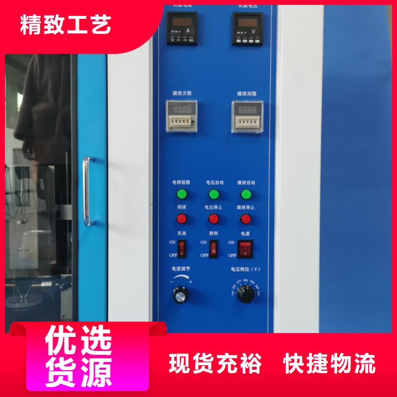 试验机【电源负载柜】厂家直销值得选择|直流负载柜-志恩仪器设备(辽源市分公司)