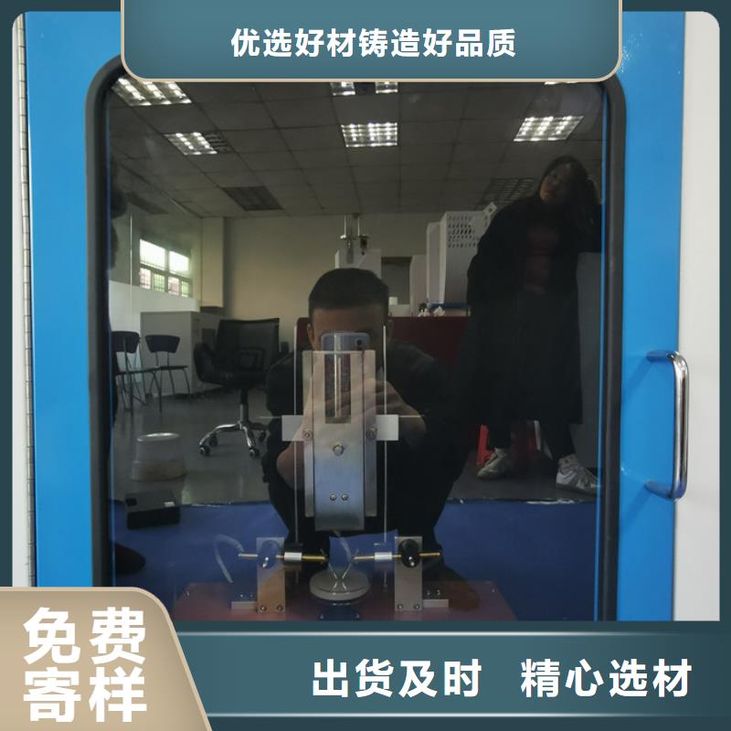 志恩直流负载柜【试验机】防水淋雨试验装置自营品质有保障sqyangzi.com
