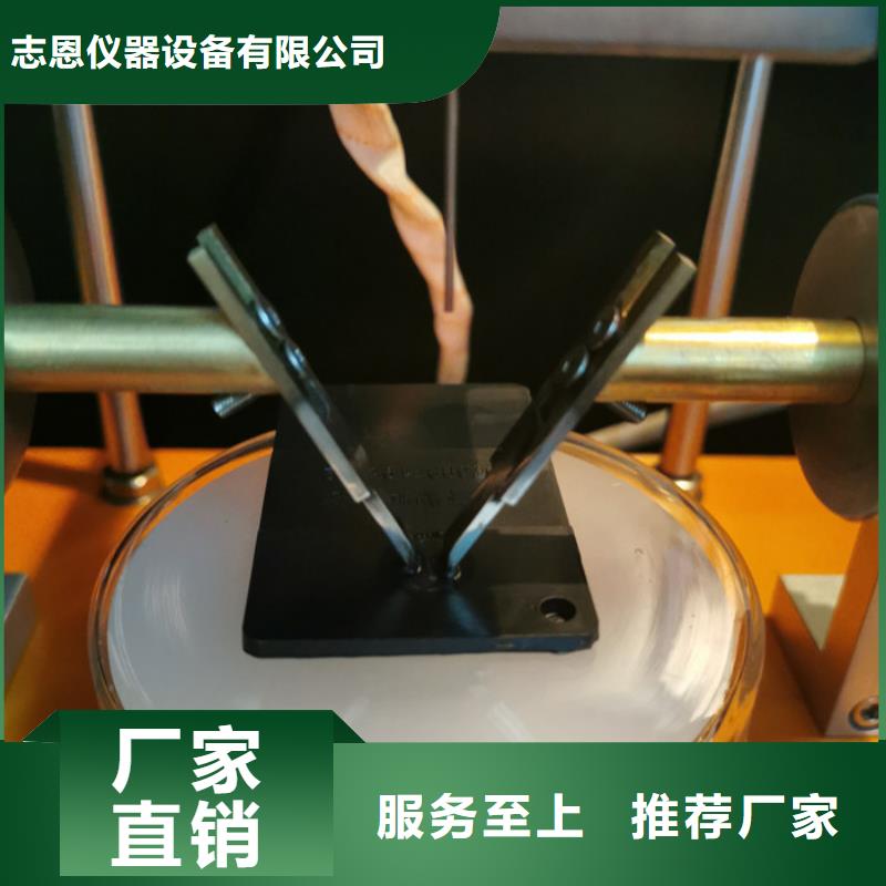 直流负载柜视频-直流负载柜-山东省威海市该地服务商-荣成|环翠|菏泽|青岛|济宁|烟台|济南|德州|泰安