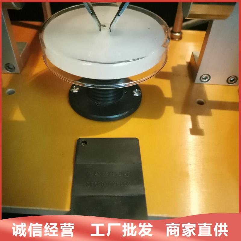直流负载柜视频-直流负载柜-吉林省辽源市(周边)制造商-东丰|东辽|长春|四平|通化|延边|吉林