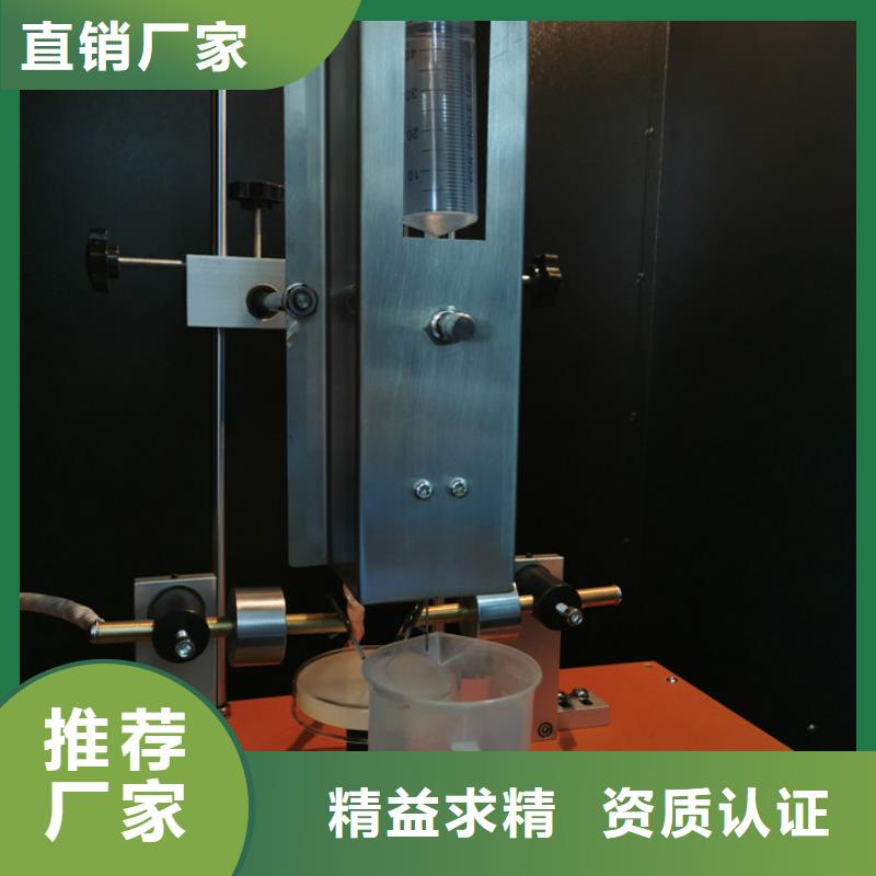 试验机【单根电线电缆燃烧试验仪】免费获取报价 志恩仪器设备(威海市分公司)