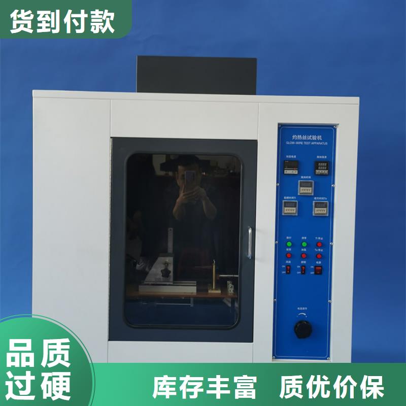 直流负载柜视频-直流负载柜-山东省威海市该地服务商-荣成|环翠|菏泽|青岛|济宁|烟台|济南|德州|泰安