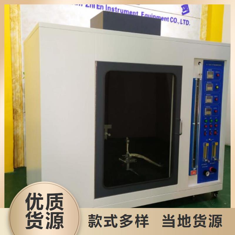 直流负载柜视频-直流负载柜-山东省威海市该地服务商-荣成|环翠|菏泽|青岛|济宁|烟台|济南|德州|泰安