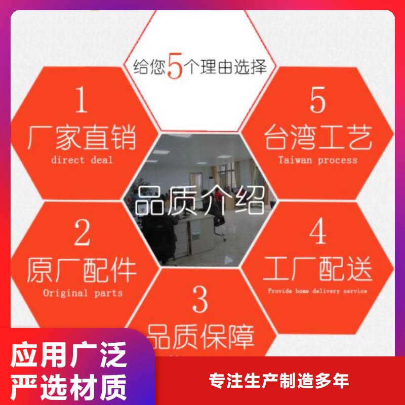 直流负载柜视频-直流负载柜-吉林省辽源市(周边)制造商-东丰|东辽|长春|四平|通化|延边|吉林