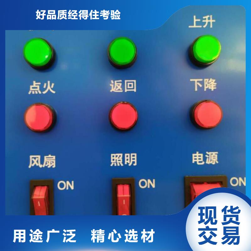 直流负载柜视频-直流负载柜-山东省威海市该地服务商-荣成|环翠|菏泽|青岛|济宁|烟台|济南|德州|泰安