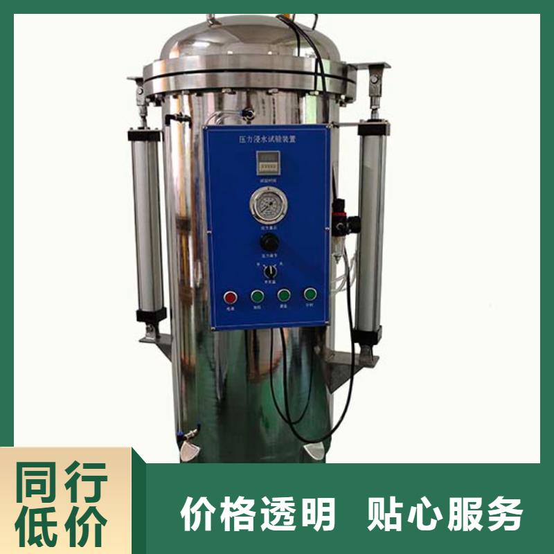 直流负载柜志恩防水淋雨试验设备 【针焰试验机】品质信得过