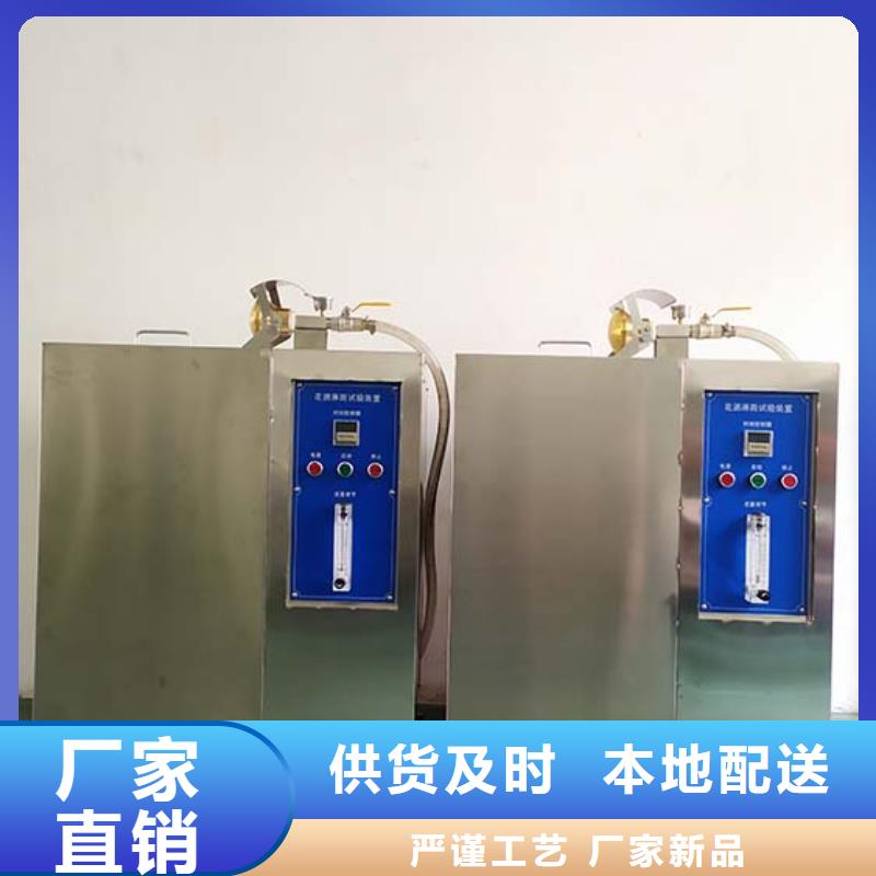 直流负载柜志恩防水淋雨试验设备 【针焰试验机】品质信得过