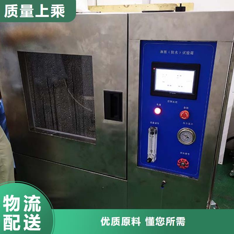 直流负载柜视频-广西省贵港市|平南|港北|贺州|南宁|梧州|桂林直流负载柜-志恩