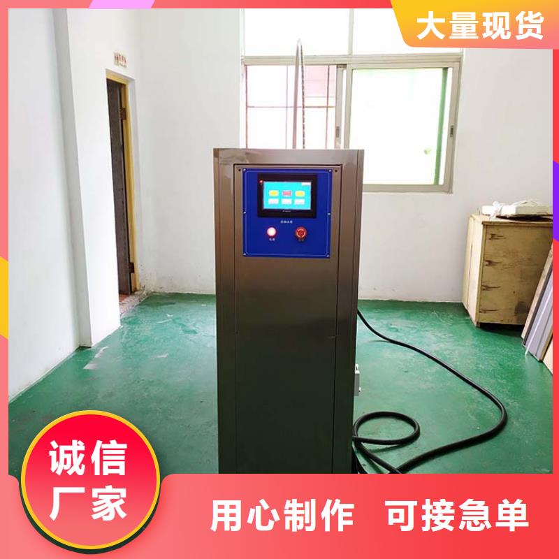 直流负载柜志恩防水淋雨试验设备 【针焰试验机】品质信得过