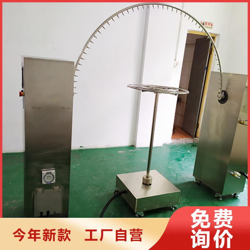 直流负载柜志恩防水淋雨试验设备 【针焰试验机】品质信得过