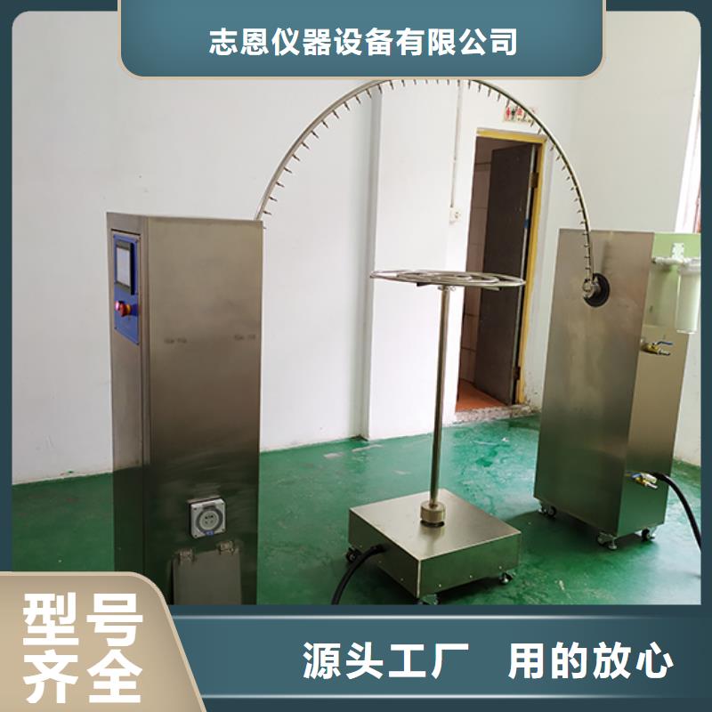 直流负载柜视频-广西省贵港市|平南|港北|贺州|南宁|梧州|桂林直流负载柜-志恩