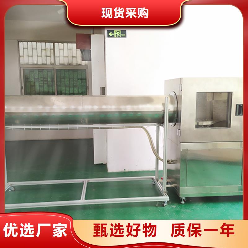 直流负载柜志恩防水淋雨试验设备 【针焰试验机】品质信得过