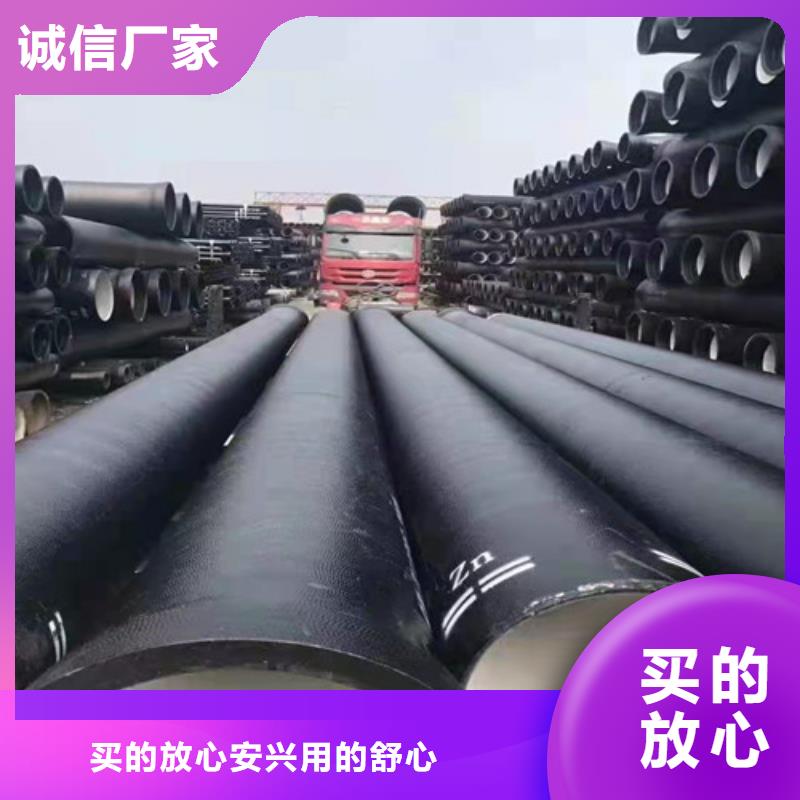 【裕昌】生产排污DN200球墨铸铁管的当地厂家