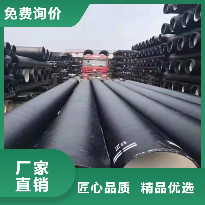 【图】<北京>【当地】【裕昌】DN600球墨铸铁管供水厂家批发_产品中心