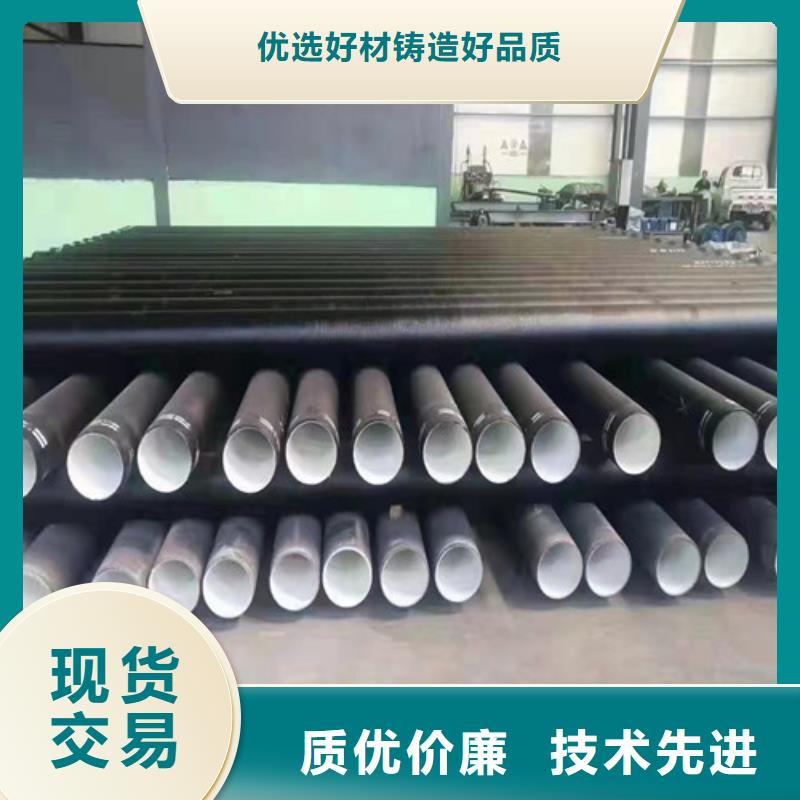质量可靠的柔性铸铁排水管生产厂家