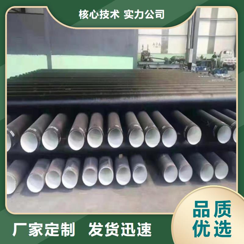 N年生产经验<裕昌>DN350球墨铸铁管供水全国施工