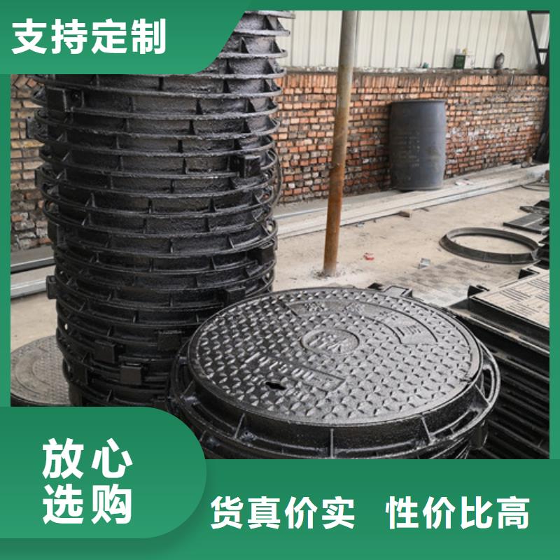 裕昌方形排水球墨铸铁井盖厂家当天发货-大厂生产品质-裕昌钢铁有限公司