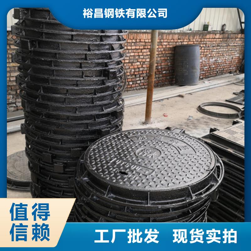 方形污水球墨铸铁井盖制造厂_格瑞管业有限公司