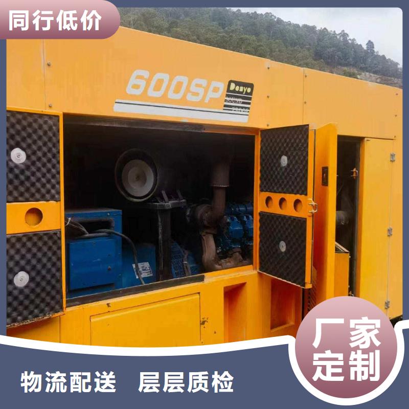 公安50kw-2000kw发电机租赁正规公司