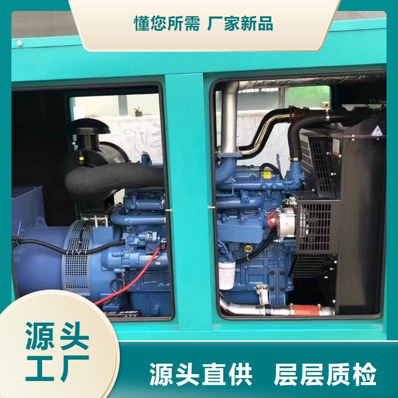 盘县500KW柴油发电机租赁