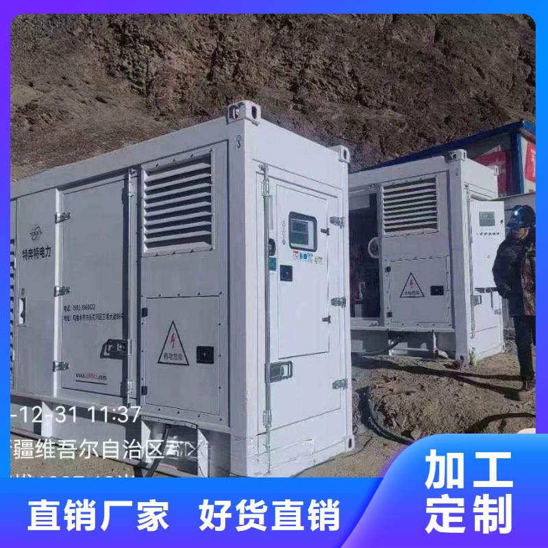 青云谱300KW柴油发电机租赁