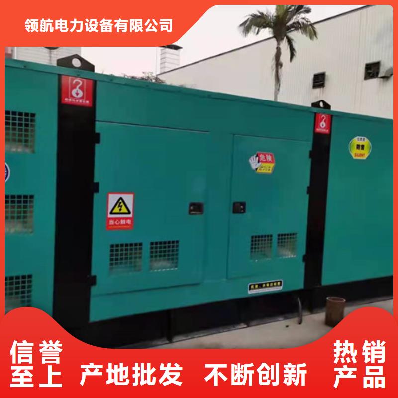 桦南租赁发电机组应急用电服务商