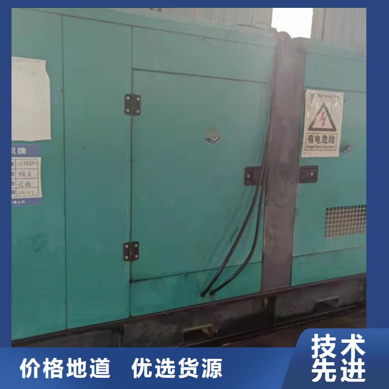 巴彦50kw-2000kw发电机出租选择领航电力