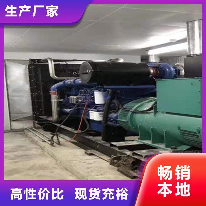 新沂柴油发电机出租型号齐全